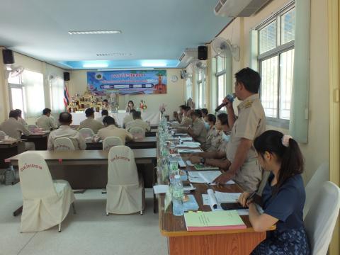 ประชุมสภาองค์การบริหารส่วนตำบลโคกสะอาด สมัยสามัญ สมัยที่ 2 ประจำปี 2566 วันที่ 27 เมษายน 2566 เวลา 09.30 น. ณ ห้องประชุมประชุมสภาองค์การบริหารส่วนตำบลโคกสะอาด