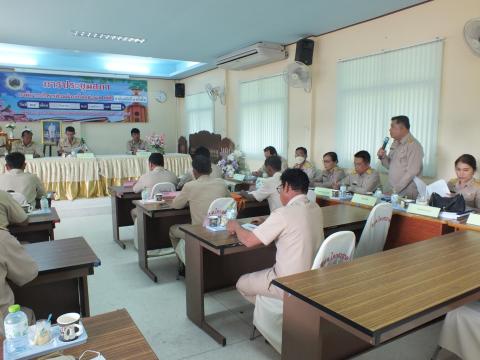 ประชุมสภาองค์การบริหารส่วนตำบลโคกสะอาด สมัยสามัญ สมัยที่ 3 / 2566 (ครั้งที่ 2) วันที่ 24 เดือนสิงหาคม 2566 เวลา 09.30 น. ณ ห้องประชุมสภาองค์การบริหารส่วนตำบลโคกสะอาด