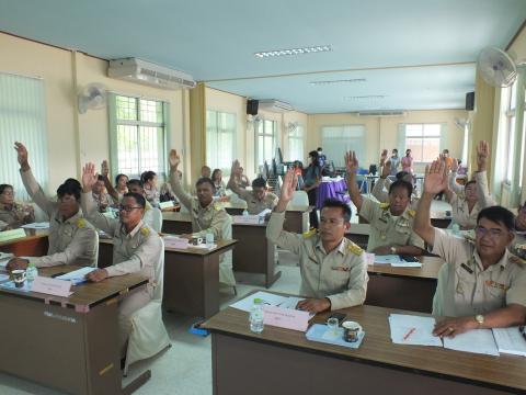 ประชุมสภาองค์การบริหารส่วนตำบลโคกสะอาด สมัยสามัญ สมัยที่ 3 / 2566 (ครั้งที่ 2) วันที่ 24 เดือนสิงหาคม 2566 เวลา 09.30 น. ณ ห้องประชุมสภาองค์การบริหารส่วนตำบลโคกสะอาด