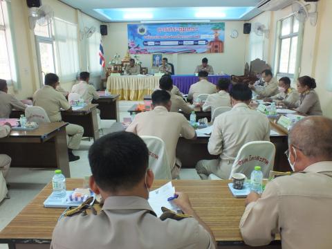 ประชุมสภาองค์การบริหารส่วนตำบลโคกสะอาด สมัยวิสามัญ สมัยที่ 1 วันที่ 22 เดือนกันยายน 2566 ณ ห้องประชุมสภาองค์การบริหารส่วนตำบลโคกสะอาด