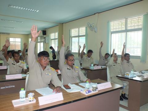 ประชุมสภาองค์การบริหารส่วนตำบลโคกสะอาด สมัยวิสามัญ สมัยที่ 1 วันที่ 22 เดือนกันยายน 2566 ณ ห้องประชุมสภาองค์การบริหารส่วนตำบลโคกสะอาด