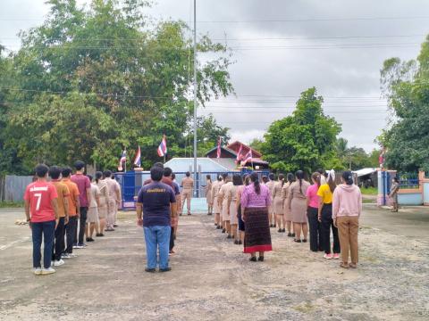 กิจกรรมเนื่องในวันพระราชทานธงชาติไทย ๒๘ กันยายน (Thai National Flag Day) ประจำปี ๒๕๖๖