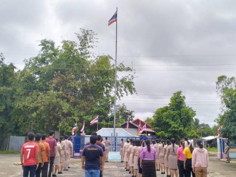 กิจกรรมเนื่องในวันพระราชทานธงชาติไทย ๒๘ กันยายน (Thai National Flag Day) ประจำปี ๒๕๖๖