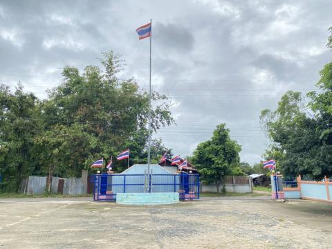 กิจกรรมเนื่องในวันพระราชทานธงชาติไทย ๒๘ กันยายน (Thai National Flag Day) ประจำปี ๒๕๖๖