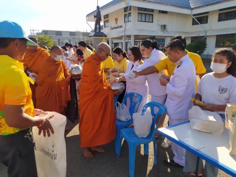 กิจกรรมเนื่องในวันคล้ายวันพระบรมราชสมภพ พระบาทสมเด็จพระบรมชนกาธิเบศร มหาภูมิพลอดุลยเดชมหาราช บรมนาถบพิตร วันชาติ และวันพ่อแห่งชาติ ๕ ธันวาคม ๒๕๖๖