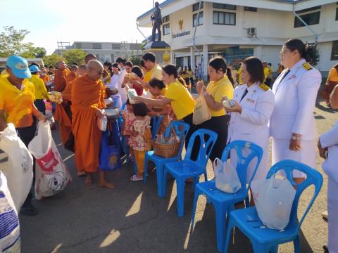 กิจกรรมเนื่องในวันคล้ายวันพระบรมราชสมภพ พระบาทสมเด็จพระบรมชนกาธิเบศร มหาภูมิพลอดุลยเดชมหาราช บรมนาถบพิตร วันชาติ และวันพ่อแห่งชาติ ๕ ธันวาคม ๒๕๖๖