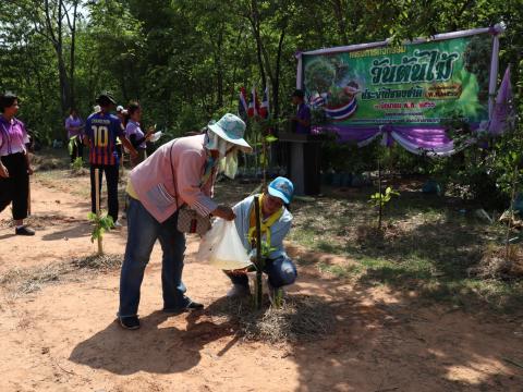 โครงการกิจกรรมวันต้นไม้ประจำปีของชาติ ประจำปีงบประมาณ ๒๕๖๖