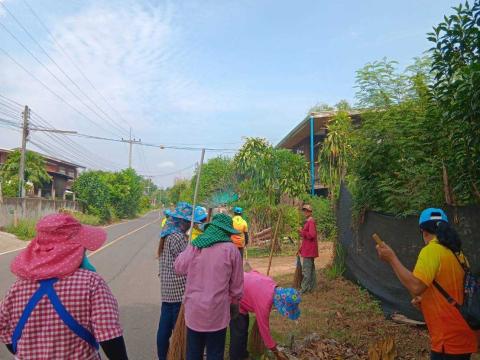 สมาชิกอาสาสมัครท้องถิ่นรักษ์โลก ร่วมกันทำกิจกรรม ฺBig cleaning day ในเขตตำบลโคกสะอาด