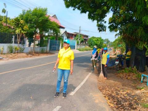 สมาชิกอาสาสมัครท้องถิ่นรักษ์โลก ร่วมกันทำกิจกรรม ฺBig cleaning day ในเขตตำบลโคกสะอาด