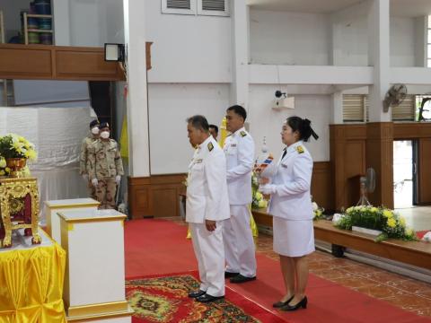 กิจกรรมเฉลิมพระเกียรติพระบาทสมเด็จพระเจ้าอยู่หัว เนื่องในโอกาสพระราชพิธีมหามงคลเฉลิมพระชนม์พรรษา 6 รอบ 28 กรกฎาคม 2567