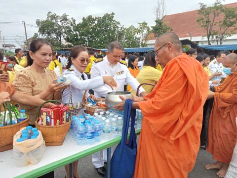 กิจกรรมเฉลิมพระเกียรติพระบาทสมเด็จพระเจ้าอยู่หัว เนื่องในโอกาสพระราชพิธีมหามงคลเฉลิมพระชนม์พรรษา 6 รอบ 28 กรกฎาคม 2567