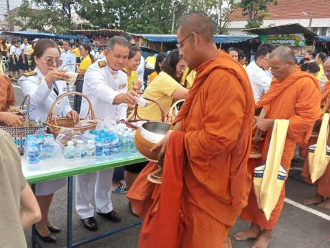 กิจกรรมเฉลิมพระเกียรติพระบาทสมเด็จพระเจ้าอยู่หัว เนื่องในโอกาสพระราชพิธีมหามงคลเฉลิมพระชนม์พรรษา 6 รอบ 28 กรกฎาคม 2567