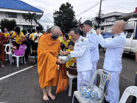 กิจกรรมเฉลิมพระเกียรติพระบาทสมเด็จพระเจ้าอยู่หัว เนื่องในโอกาสพระราชพิธีมหามงคลเฉลิมพระชนม์พรรษา 6 รอบ 28 กรกฎาคม 2567