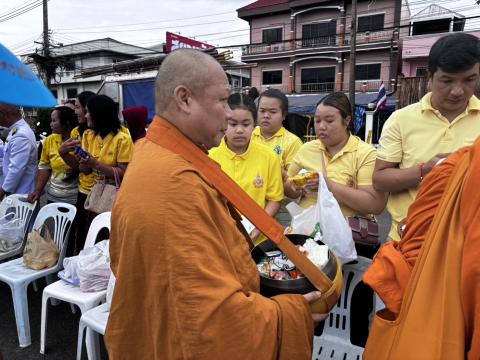 กิจกรรมเฉลิมพระเกียรติพระบาทสมเด็จพระเจ้าอยู่หัว เนื่องในโอกาสพระราชพิธีมหามงคลเฉลิมพระชนม์พรรษา 6 รอบ 28 กรกฎาคม 2567