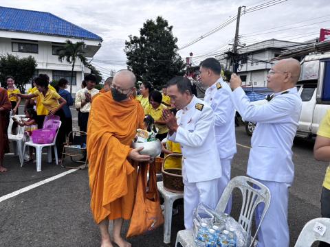 กิจกรรมเฉลิมพระเกียรติพระบาทสมเด็จพระเจ้าอยู่หัว เนื่องในโอกาสพระราชพิธีมหามงคลเฉลิมพระชนม์พรรษา 6 รอบ 28 กรกฎาคม 2567