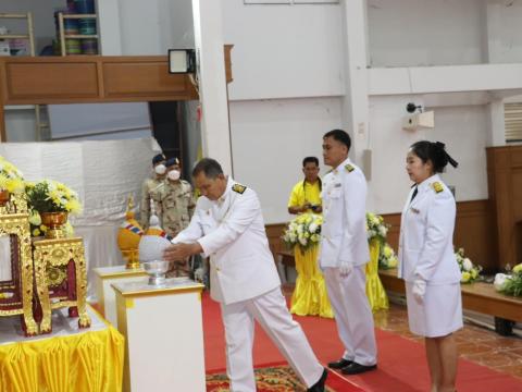 กิจกรรมเฉลิมพระเกียรติพระบาทสมเด็จพระเจ้าอยู่หัว เนื่องในโอกาสพระราชพิธีมหามงคลเฉลิมพระชนม์พรรษา 6 รอบ 28 กรกฎาคม 2567