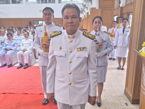 กิจกรรมเฉลิมพระเกียรติพระบาทสมเด็จพระเจ้าอยู่หัว เนื่องในโอกาสพระราชพิธีมหามงคลเฉลิมพระชนม์พรรษา 6 รอบ 28 กรกฎาคม 2567