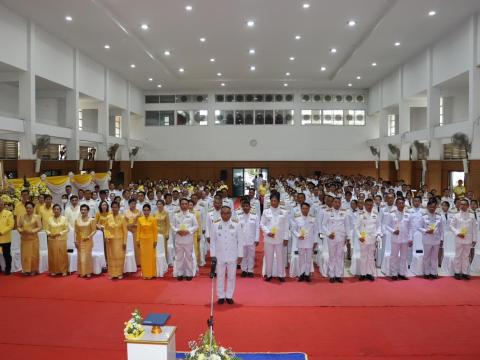 กิจกรรมเฉลิมพระเกียรติพระบาทสมเด็จพระเจ้าอยู่หัว เนื่องในโอกาสพระราชพิธีมหามงคลเฉลิมพระชนม์พรรษา 6 รอบ 28 กรกฎาคม 2567