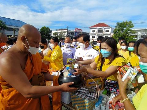 กิจกรรมน้อมรำลึกในพระมหากรุณาธิคุณ เนื่องในวันคล้ายวันสวรรคต พระบาทสมเด็จพระบรมชนกาธิเบศร มหาภูมิพลอดุลยเดชมหาราช บรมนาถบพิตร ๑๓ ตุลาคม ๒๕๖๕