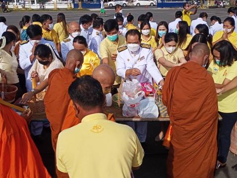 กิจกรรมน้อมรำลึกในพระมหากรุณาธิคุณ เนื่องในวันคล้ายวันสวรรคต พระบาทสมเด็จพระบรมชนกาธิเบศร มหาภูมิพลอดุลยเดชมหาราช บรมนาถบพิตร ๑๓ ตุลาคม ๒๕๖๕