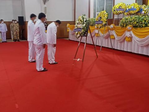 กิจกรรมน้อมรำลึกในพระมหากรุณาธิคุณ เนื่องในวันคล้ายวันสวรรคต พระบาทสมเด็จพระบรมชนกาธิเบศร มหาภูมิพลอดุลยเดชมหาราช บรมนาถบพิตร ๑๓ ตุลาคม ๒๕๖๕