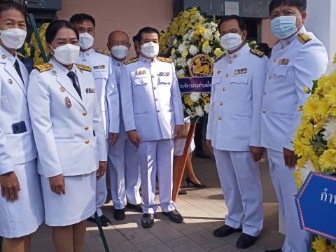 กิจกรรมน้อมรำลึกในพระมหากรุณาธิคุณ เนื่องในวันคล้ายวันสวรรคต พระบาทสมเด็จพระบรมชนกาธิเบศร มหาภูมิพลอดุลยเดชมหาราช บรมนาถบพิตร ๑๓ ตุลาคม ๒๕๖๕