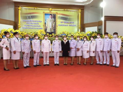 กิจกรรมน้อมรำลึกในพระมหากรุณาธิคุณ เนื่องในวันคล้ายวันสวรรคต พระบาทสมเด็จพระบรมชนกาธิเบศร มหาภูมิพลอดุลยเดชมหาราช บรมนาถบพิตร ๑๓ ตุลาคม ๒๕๖๕