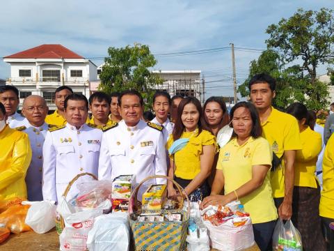 กิจกรรมน้อมรำลึกในพระมหากรุณาธิคุณ เนื่องในวันคล้ายวันสวรรคต พระบาทสมเด็จพระบรมชนกาธิเบศร มหาภูมิพลอดุลยเดชมหาราช บรมนาถบพิตร ๑๓ ตุลาคม ๒๕๖๕