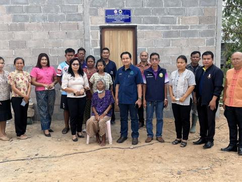 โครงการปรับสภาพแวดล้อมและสิ่งอำนวยความสะดวกของผู้สูงอายุให้เหมาะสมและปลอดภัย ประจำปีงบประมาณ 2566