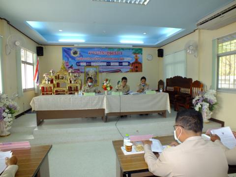 ประชุมสภาองค์การบริหารส่วนตำบลโคกสะอาด สมัยสามัญ สมัยที่ 1 ประจำปี 2566 วันที่ 17 กุมภาพันธ์ 2566 เวลา 09.30 น. ณ ห้องประชุมสภาองค์การบริหารส่วนตำบลโคกสะอาด