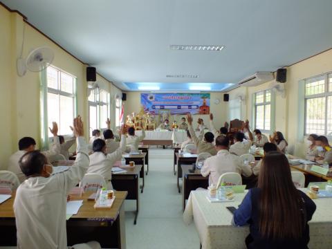 ประชุมสภาองค์การบริหารส่วนตำบลโคกสะอาด สมัยสามัญ สมัยที่ 1 ประจำปี 2566 วันที่ 17 กุมภาพันธ์ 2566 เวลา 09.30 น. ณ ห้องประชุมสภาองค์การบริหารส่วนตำบลโคกสะอาด