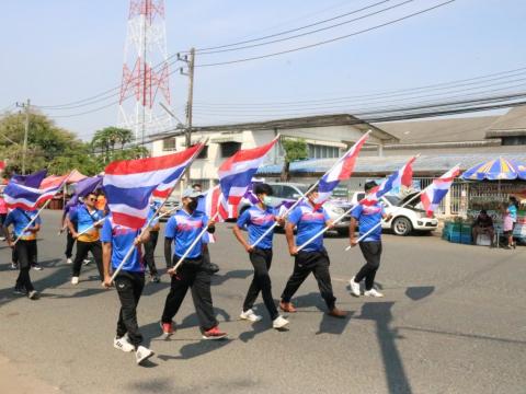 พิธีเปิดงานกีฬาฟุตบอลชิงถ้วยพระราชทาน ลำปลายมาศคัพ วันศุกร์ที่ 3 มี.ค.66 ณ สนามกีฬากลางลำปลายมาศ