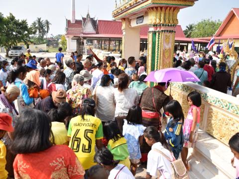 โครงการบรรพาสามเณรภาคฤดูร้อนเฉลิมพระเกียรติ สมเด็จพระกนิษฐาธิราชเจ้า กรมสมเด็จพระเทพรัตนราชสุดา เจ้าฟ้ามหาจักรีสิรินธรฯ วันที่ 4 เมษายน 2566 ณ วัดสว่างอารมณ์ บ้านหนองเฒ่ากา