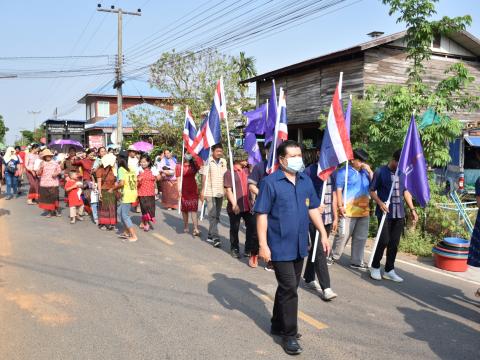 โครงการบรรพาสามเณรภาคฤดูร้อนเฉลิมพระเกียรติ สมเด็จพระกนิษฐาธิราชเจ้า กรมสมเด็จพระเทพรัตนราชสุดา เจ้าฟ้ามหาจักรีสิรินธรฯ วันที่ 4 เมษายน 2566 ณ วัดสว่างอารมณ์ บ้านหนองเฒ่ากา