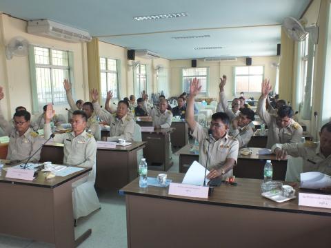 ประชุมสภาองค์การบริหารส่วนตำบลโคกสะอาด สมัยสามัญ สมัยแรก ประจำปี พ.ศ. 2567 วันที่ 14 เดือน กุมภาพันธ์ พ.ศ. 2567 ณ ห้องประชุมสภาองค์การบริหารส่วนตำบลโคกสะอาด