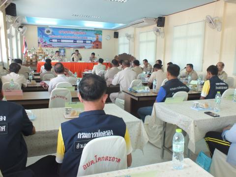 ประชุมสภาองค์การบริหารส่วนตำบลโคกสะอาด สมัยสามัญ สมัยแรก ประจำปี พ.ศ. 2567 วันที่ 14 เดือน กุมภาพันธ์ พ.ศ. 2567 ณ ห้องประชุมสภาองค์การบริหารส่วนตำบลโคกสะอาด