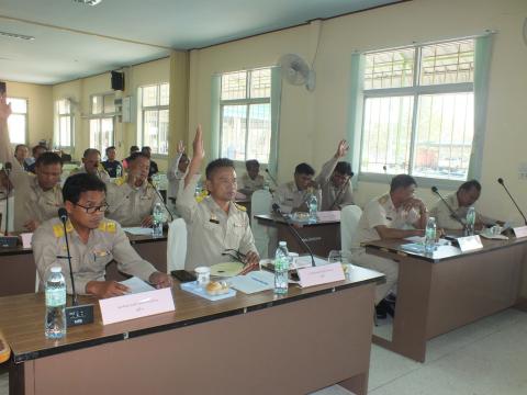 ประชุมสภาองค์การบริหารส่วนตำบลโคกสะอาด สมัยสามัญ สมัยแรก ประจำปี พ.ศ. 2567 วันที่ 14 เดือน กุมภาพันธ์ พ.ศ. 2567 ณ ห้องประชุมสภาองค์การบริหารส่วนตำบลโคกสะอาด