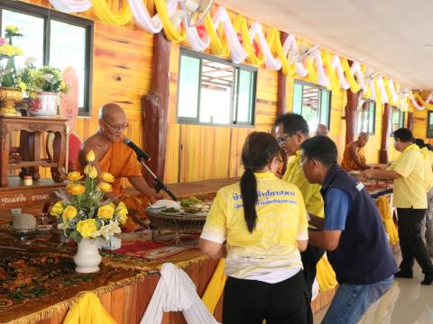 กิจกรรม วัด ประชา รัฐ สร้างสุข และกิจกรรมถวายภัตราหารเพล ณ วัดสว่างอารมณ์ บ้านหนองเฒ่ากา ม.1