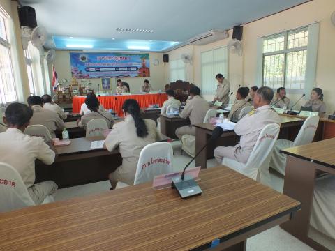 ประชุมสภาองค์การบริหารส่วนตำบลโคกสะอาด สมัยสามัญ สมัยที่ 2 ประจำปี พ.ศ.2567 วันที่ 26 เดือน เมษายน พ.ศ.2567 ณ ห้องประชุมสภาองค์การบริหารส่วนตำบลโคกสะอาด