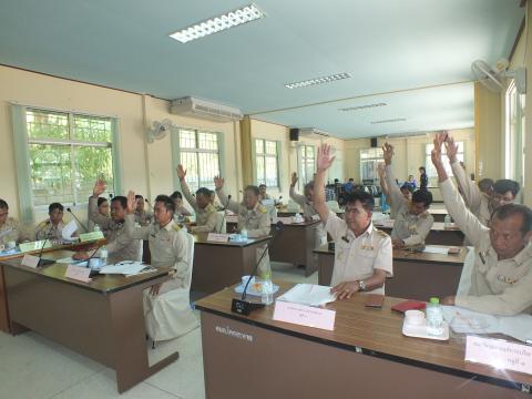 ประชุมสภาองค์การบริหารส่วนตำบลโคกสะอาด สมัยสามัญ สมัยที่ 2 ประจำปี พ.ศ.2567 วันที่ 26 เดือน เมษายน พ.ศ.2567 ณ ห้องประชุมสภาองค์การบริหารส่วนตำบลโคกสะอาด