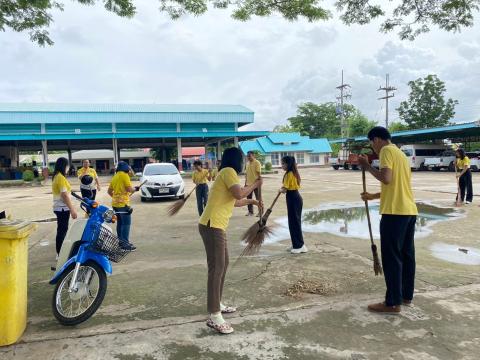 กิจกรรม Big Cleaning Day