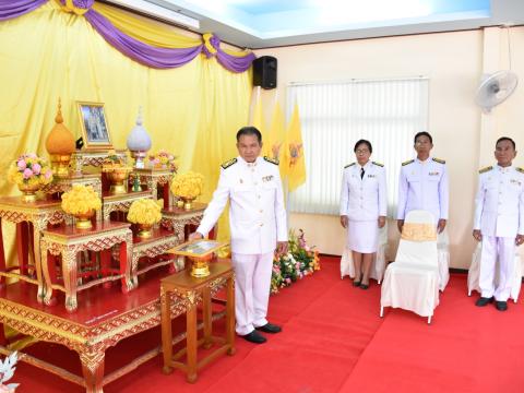 พิธีรับพระราชทานพระบรมฉายาลักษณ์ พระบาทสมเด็จพระเจ้าอยู่หัว และสมเด็จพระนางเจ้า ฯ พระบรมราชินี