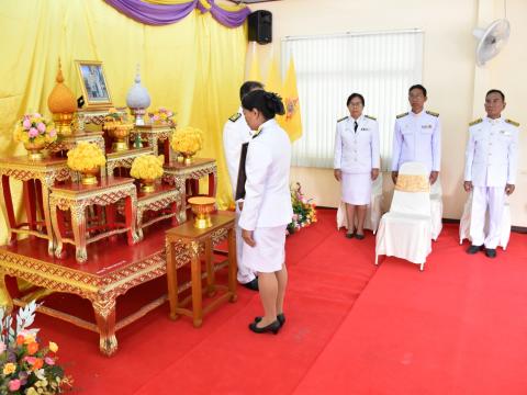 พิธีรับพระราชทานพระบรมฉายาลักษณ์ พระบาทสมเด็จพระเจ้าอยู่หัว และสมเด็จพระนางเจ้า ฯ พระบรมราชินี