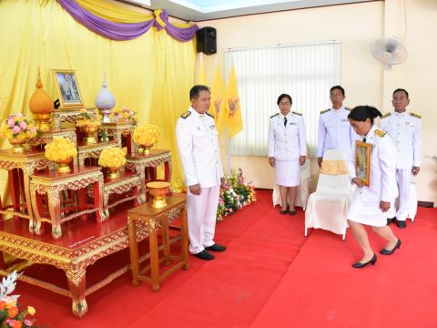 พิธีรับพระราชทานพระบรมฉายาลักษณ์ พระบาทสมเด็จพระเจ้าอยู่หัว และสมเด็จพระนางเจ้า ฯ พระบรมราชินี