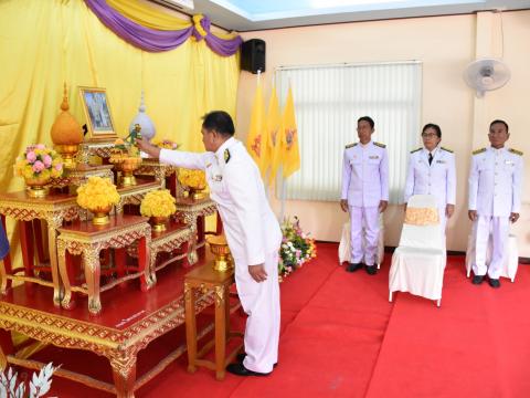 พิธีรับพระราชทานพระบรมฉายาลักษณ์ พระบาทสมเด็จพระเจ้าอยู่หัว และสมเด็จพระนางเจ้า ฯ พระบรมราชินี