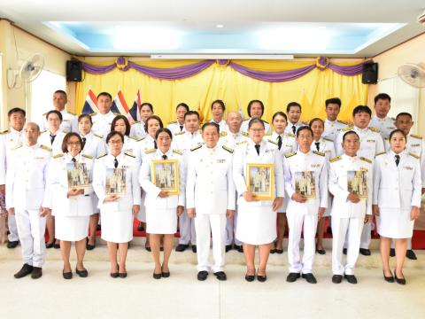 พิธีรับพระราชทานพระบรมฉายาลักษณ์ พระบาทสมเด็จพระเจ้าอยู่หัว และสมเด็จพระนางเจ้า ฯ พระบรมราชินี