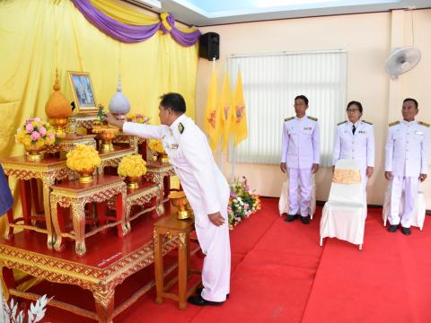 พิธีรับพระราชทานพระบรมฉายาลักษณ์ พระบาทสมเด็จพระเจ้าอยู่หัว และสมเด็จพระนางเจ้า ฯ พระบรมราชินี