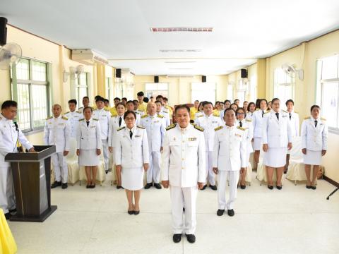 พิธีรับพระราชทานพระบรมฉายาลักษณ์ พระบาทสมเด็จพระเจ้าอยู่หัว และสมเด็จพระนางเจ้า ฯ พระบรมราชินี