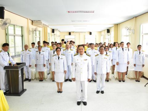 พิธีรับพระราชทานพระบรมฉายาลักษณ์ พระบาทสมเด็จพระเจ้าอยู่หัว และสมเด็จพระนางเจ้า ฯ พระบรมราชินี