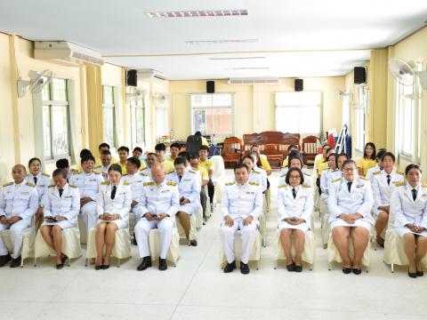 พิธีรับพระราชทานพระบรมฉายาลักษณ์ พระบาทสมเด็จพระเจ้าอยู่หัว และสมเด็จพระนางเจ้า ฯ พระบรมราชินี